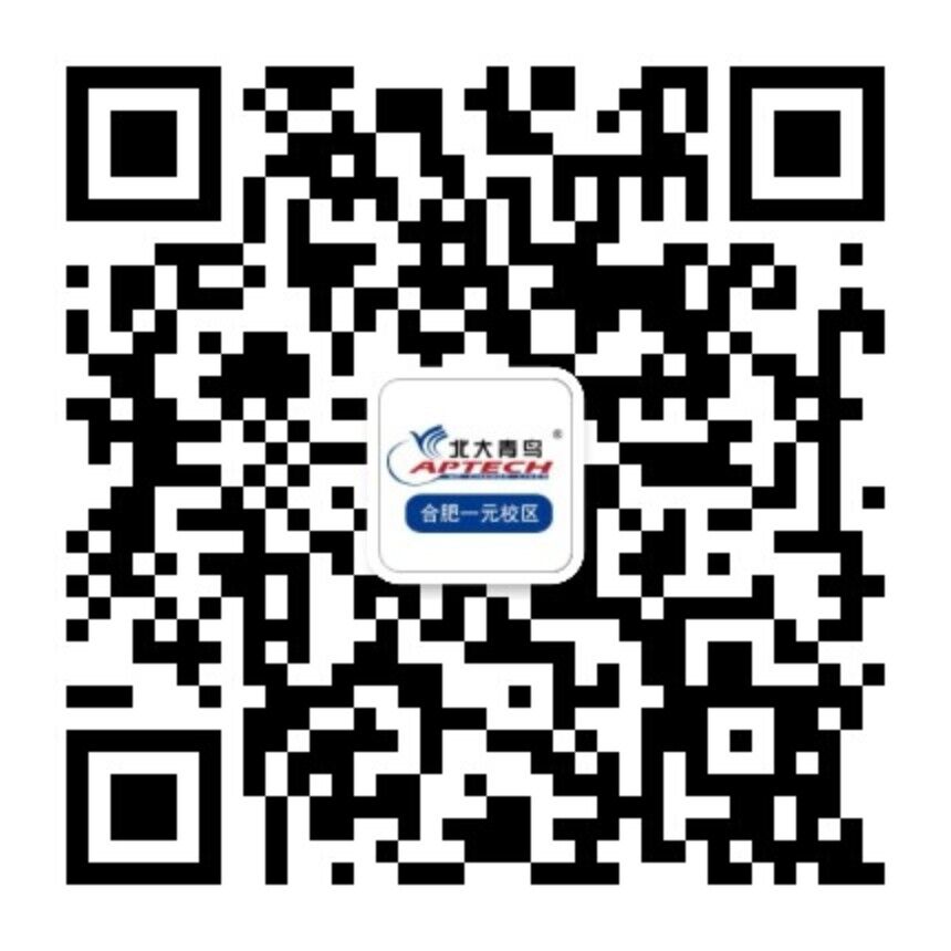 java基礎培訓